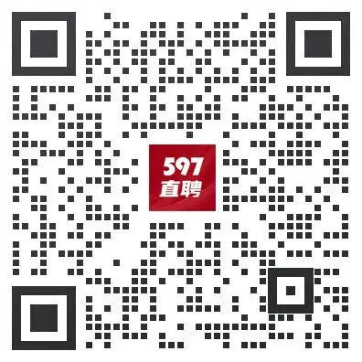 【福州招聘】|福州海峡副食品批发市场福利宝商行招聘销售文员等岗位!