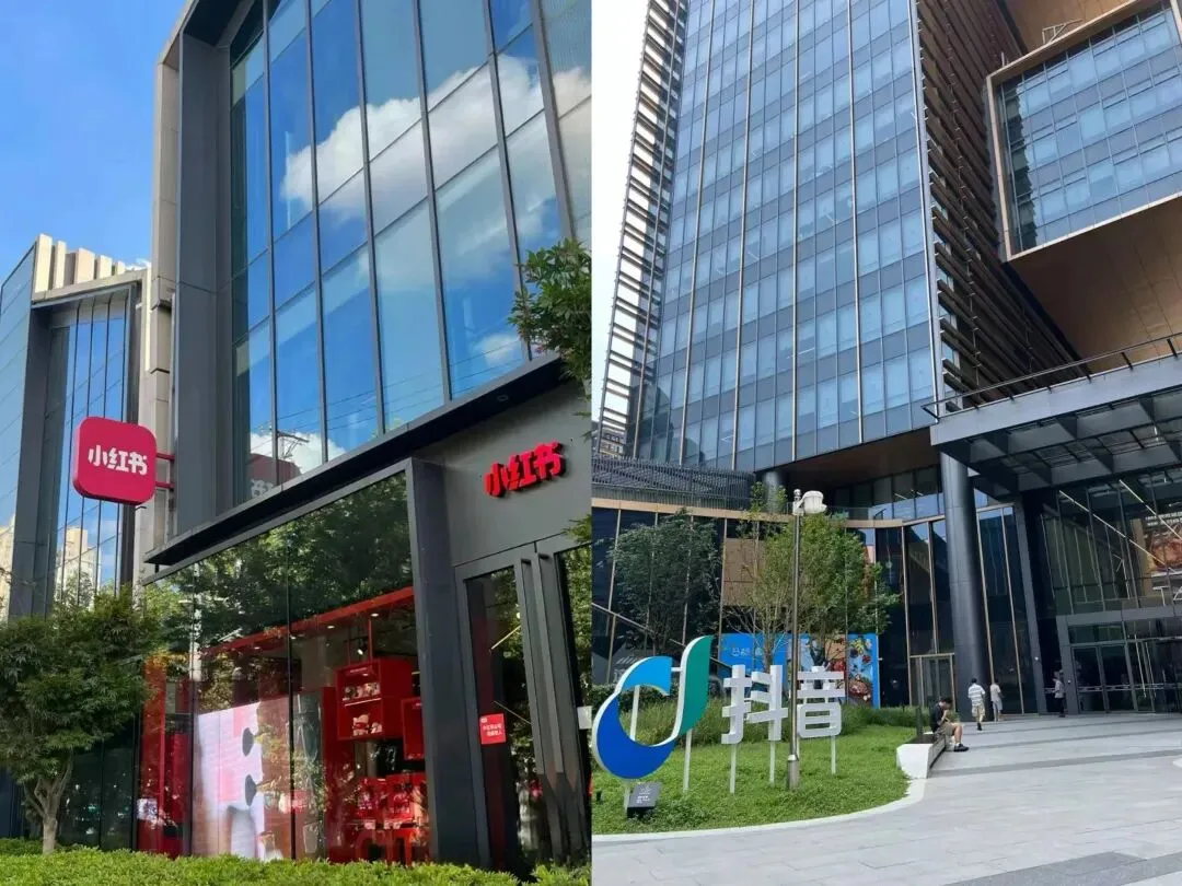 4.28-29 上海|字节*小红书数智营销 ¥7800 | 参访对标游学预约电话:丹丹老师 13269230690(同微信)