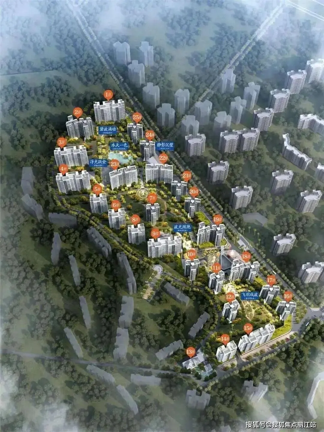 官方聚焦一山湖售楼处电话权威公示——营销中心电话|最新备案价|户型图|楼盘详情|核心指标全披露