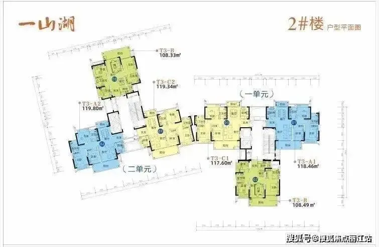 官方聚焦一山湖售楼处电话权威公示——营销中心电话|最新备案价|户型图|楼盘详情|核心指标全披露