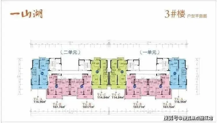 官方聚焦一山湖售楼处电话权威公示——营销中心电话|最新备案价|户型图|楼盘详情|核心指标全披露