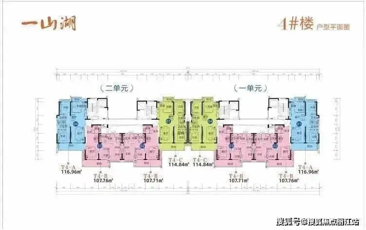 官方聚焦一山湖售楼处电话权威公示——营销中心电话|最新备案价|户型图|楼盘详情|核心指标全披露