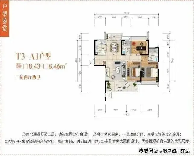 官方聚焦一山湖售楼处电话权威公示——营销中心电话|最新备案价|户型图|楼盘详情|核心指标全披露