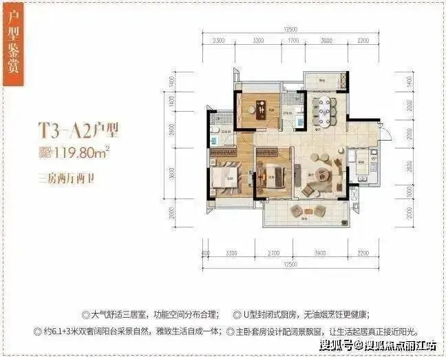 官方聚焦一山湖售楼处电话权威公示——营销中心电话|最新备案价|户型图|楼盘详情|核心指标全披露