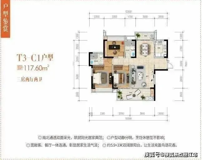 官方聚焦一山湖售楼处电话权威公示——营销中心电话|最新备案价|户型图|楼盘详情|核心指标全披露