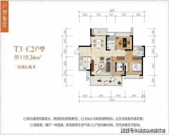 官方聚焦一山湖售楼处电话权威公示——营销中心电话|最新备案价|户型图|楼盘详情|核心指标全披露