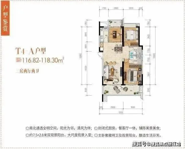 官方聚焦一山湖售楼处电话权威公示——营销中心电话|最新备案价|户型图|楼盘详情|核心指标全披露