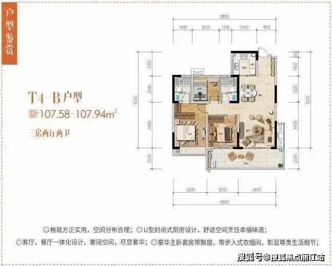 官方聚焦一山湖售楼处电话权威公示——营销中心电话|最新备案价|户型图|楼盘详情|核心指标全披露