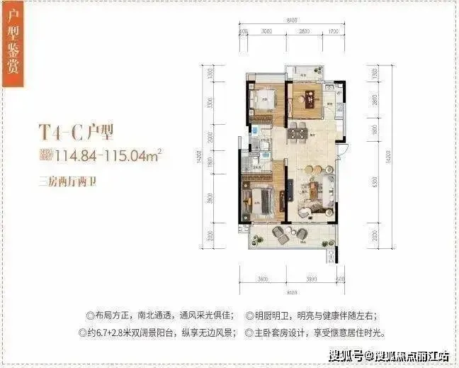 官方聚焦一山湖售楼处电话权威公示——营销中心电话|最新备案价|户型图|楼盘详情|核心指标全披露