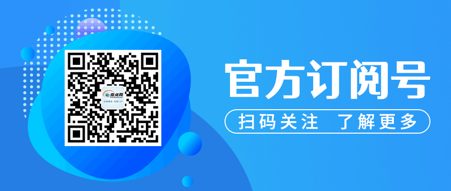 规范校服市场!海南18个市县已制定管理细则→