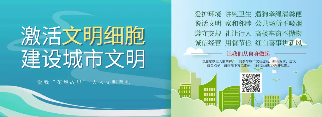 事关三大外卖平台!市场监管总局:自查整改!