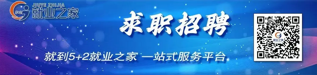 事关三大外卖平台!市场监管总局:自查整改!