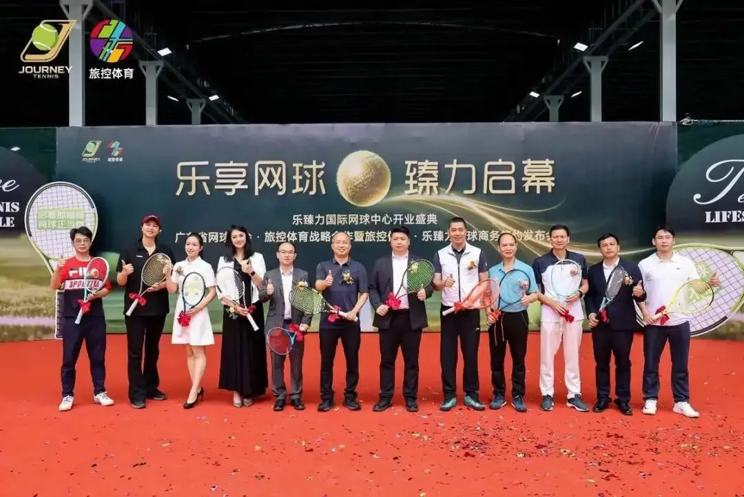 体育营销Top10|联想签约贝克汉姆 阿迪达斯发布苏超队服