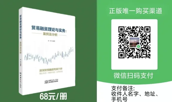 国际业务营销的底层逻辑与思考