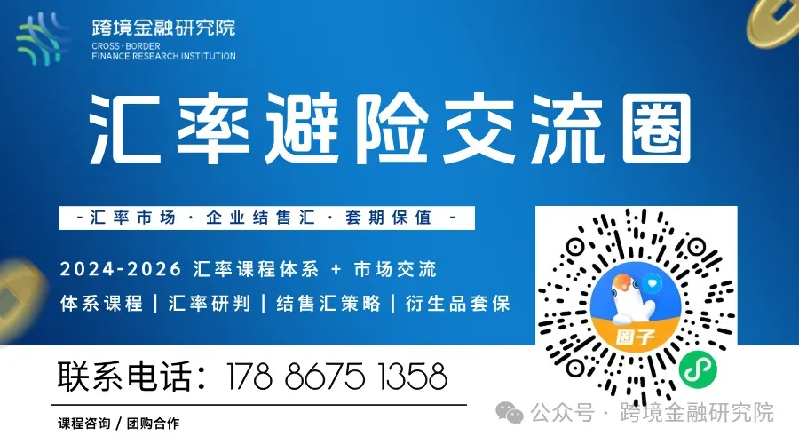 国际业务营销的底层逻辑与思考