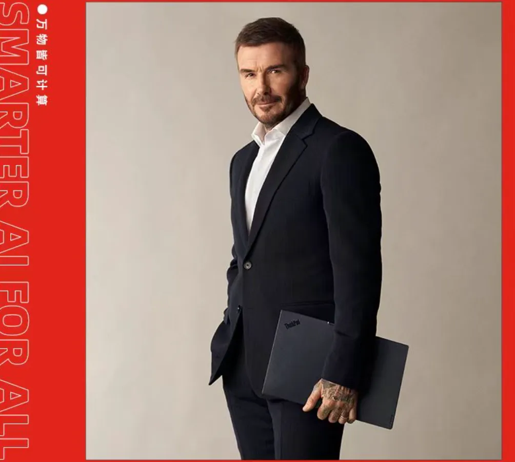 体育营销Top10|联想签约贝克汉姆 阿迪达斯发布苏超队服