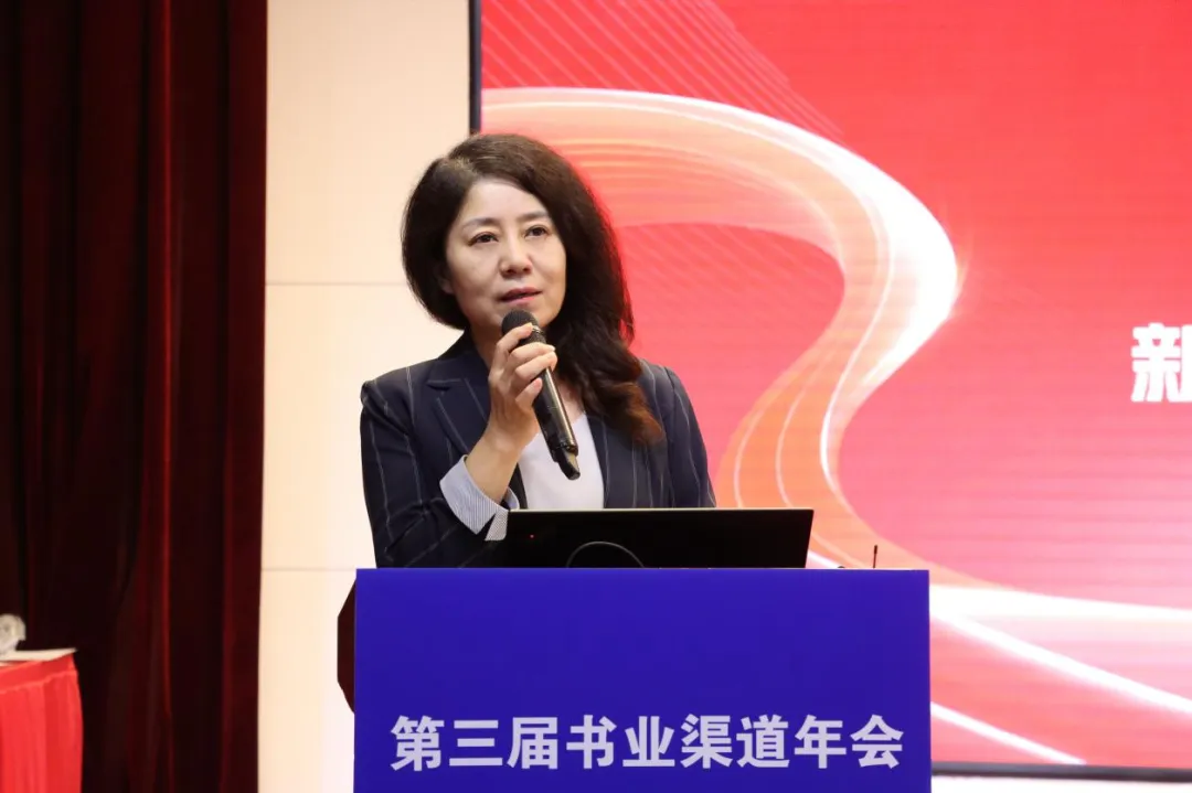 云南获多项荣誉丨第十一届年度书业营销推展发布活动举行