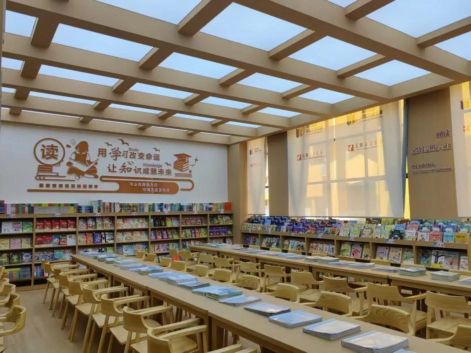 云南获多项荣誉丨第十一届年度书业营销推展发布活动举行