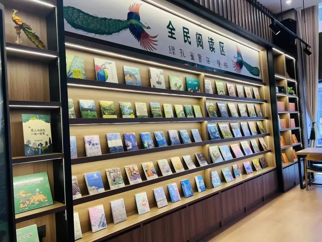 云南获多项荣誉丨第十一届年度书业营销推展发布活动举行