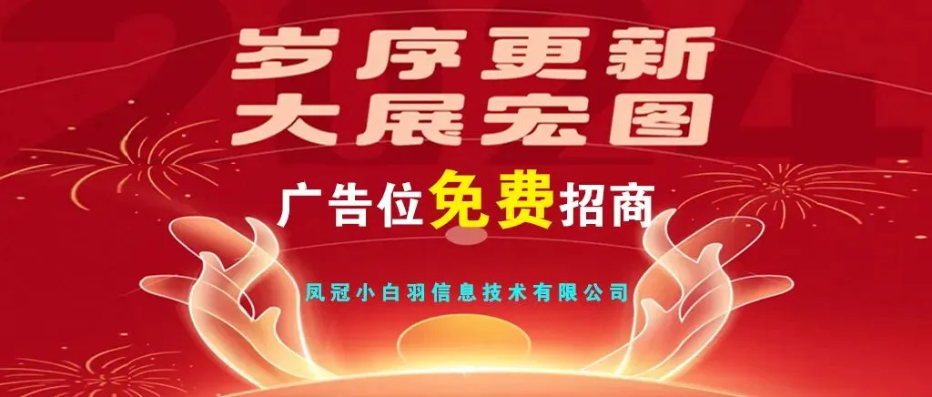 市场持续走低!4月05日小白羽817、麻鸡、蛋鸡官方报价—行情趋势分析