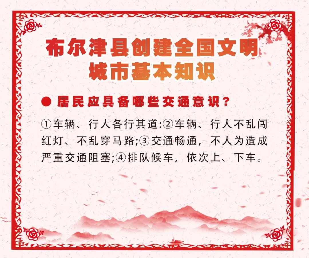 新疆马产业“走出去”拓国际市场