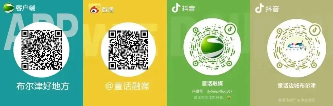 新疆马产业“走出去”拓国际市场