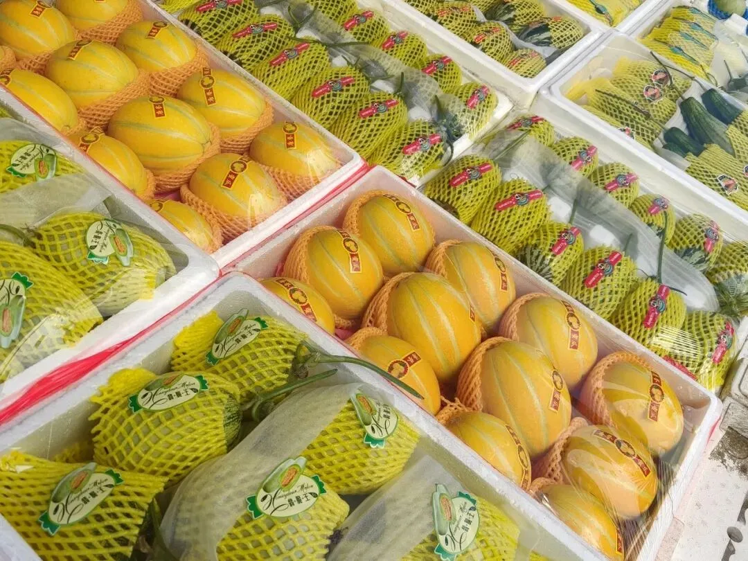 【市场动态】北京新发地市场香瓜品种丰富供应稳价格优