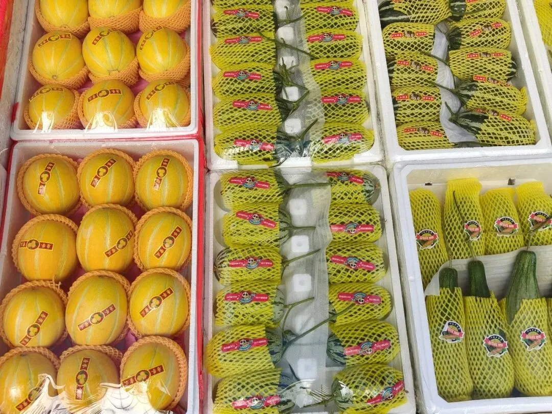【市场动态】北京新发地市场香瓜品种丰富供应稳价格优