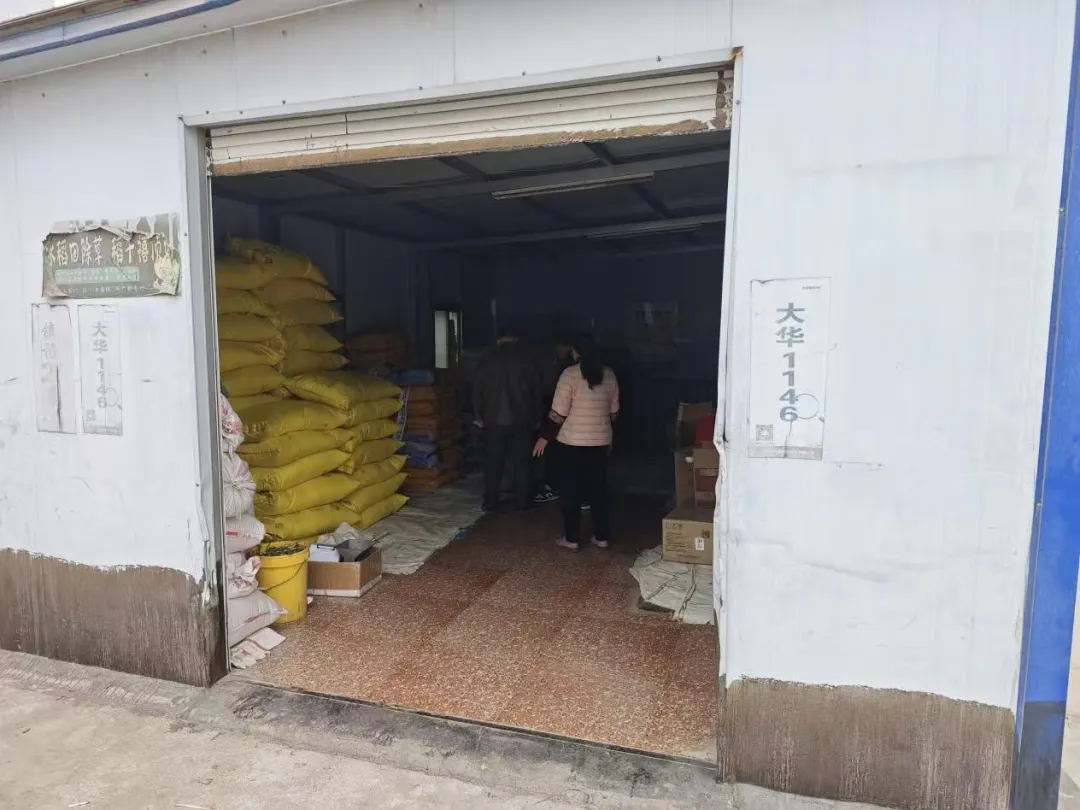为春耕保驾护航! 县市场监督管理局严查肥料质量隐患