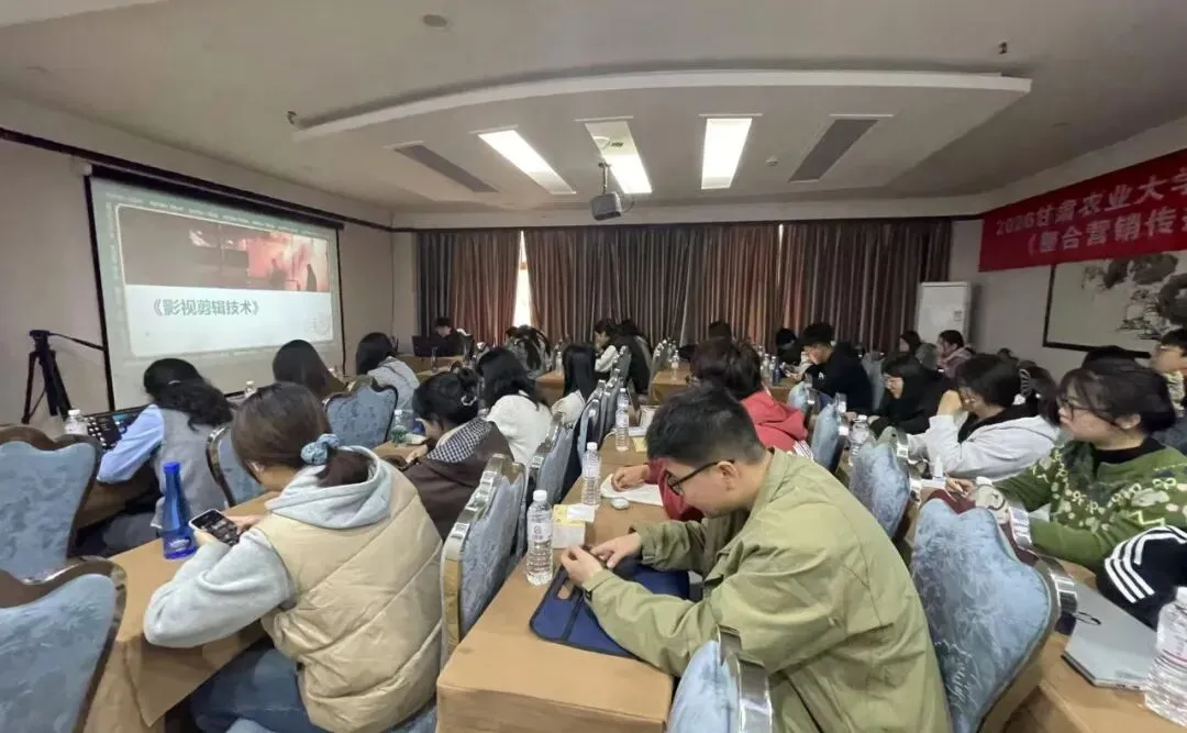 学院要闻丨市场营销专业师生赴陇南武都开展校企合作实践教学系列活动