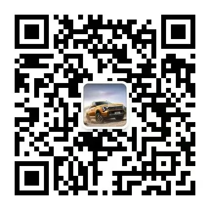 郑州日产召开国内外营销领域总经理面对面座谈会