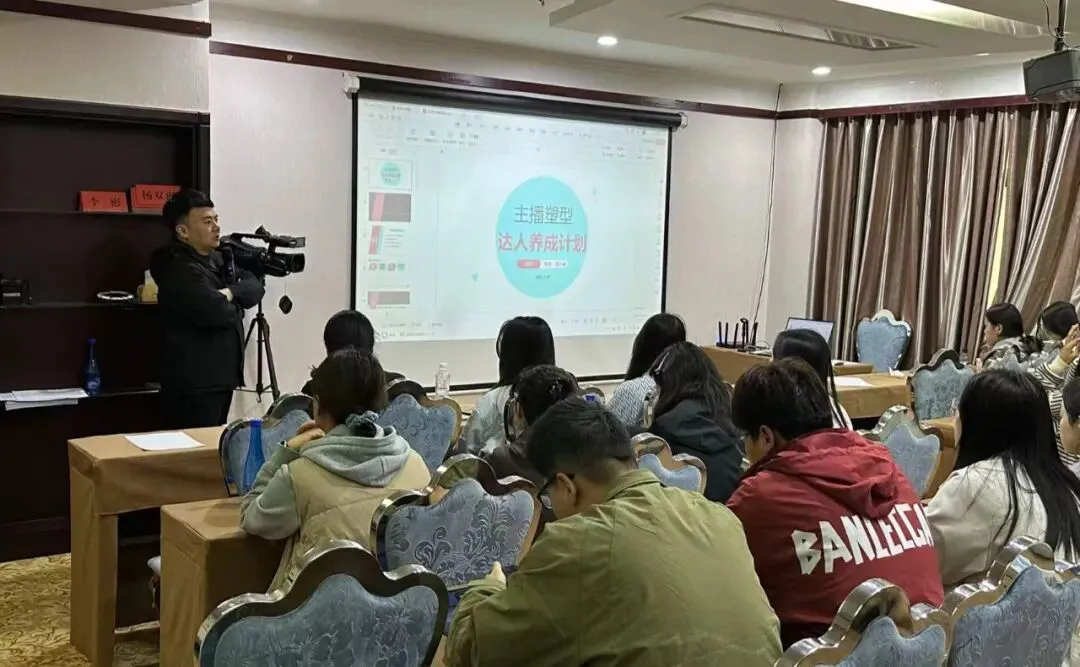 学院要闻丨市场营销专业师生赴陇南武都开展校企合作实践教学系列活动