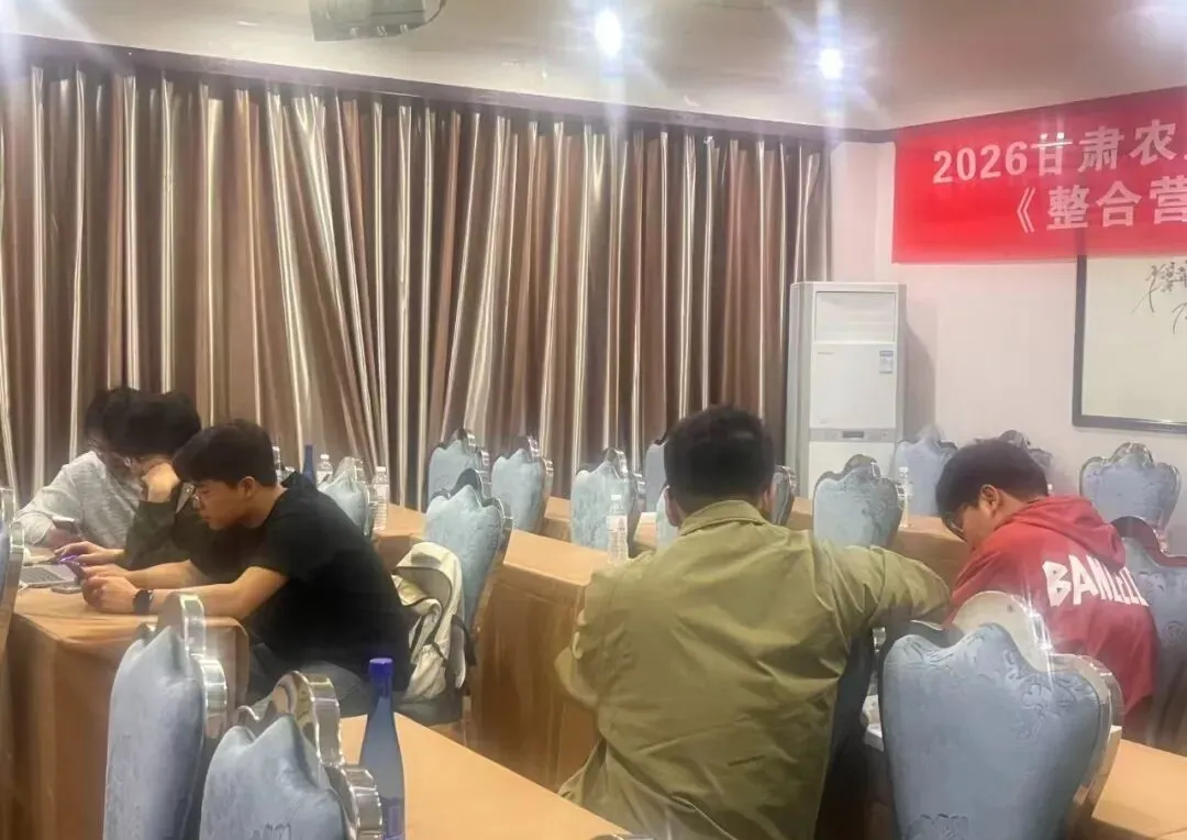 学院要闻丨市场营销专业师生赴陇南武都开展校企合作实践教学系列活动