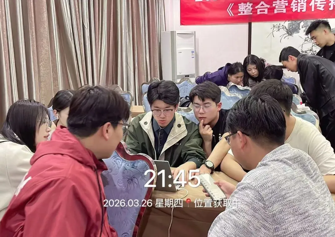学院要闻丨市场营销专业师生赴陇南武都开展校企合作实践教学系列活动