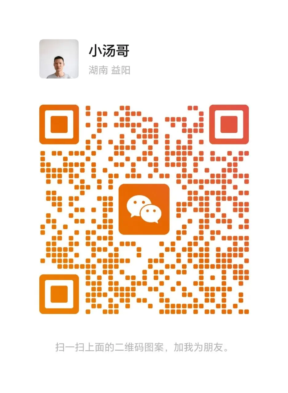 对网络营销的八点深入认识