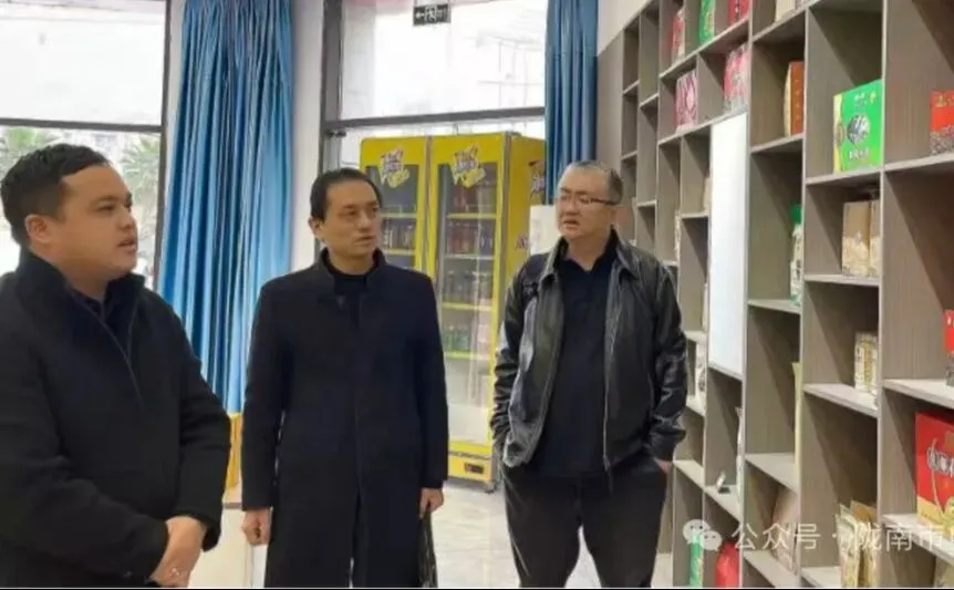 学院要闻丨市场营销专业师生赴陇南武都开展校企合作实践教学系列活动