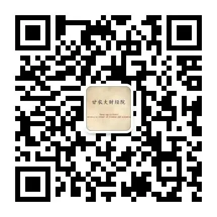学院要闻丨市场营销专业师生赴陇南武都开展校企合作实践教学系列活动