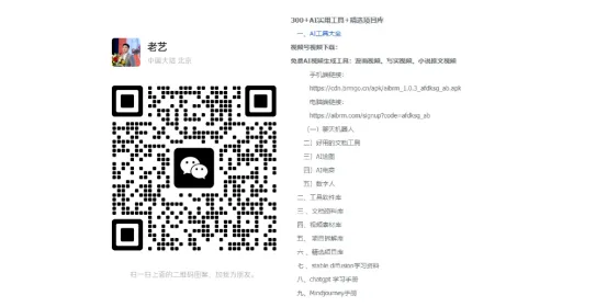 用OpenClaw实现图文获客自动化,实操分享