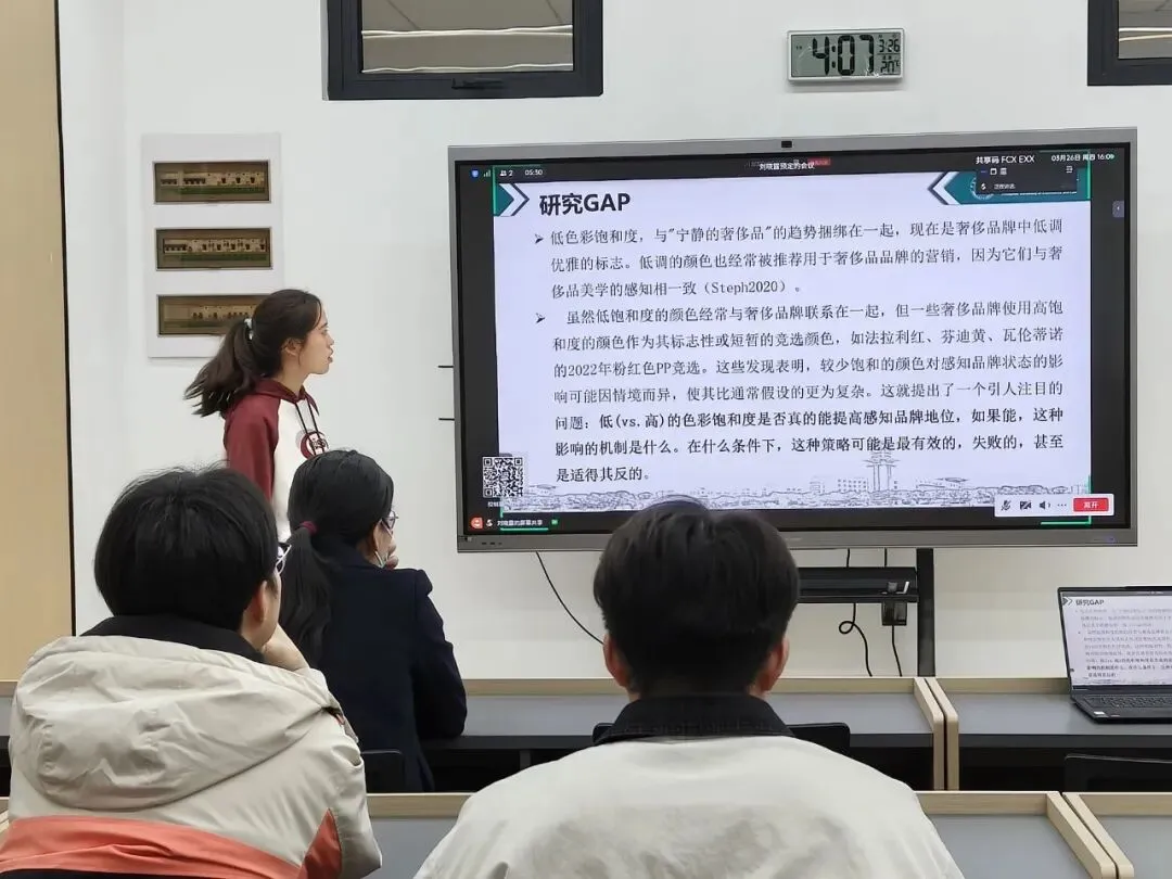 MTCC营销博思堂第19季第2期顺利举行