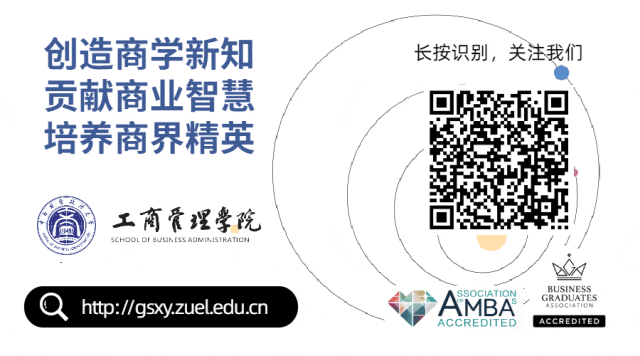 MTCC营销博思堂第19季第2期顺利举行