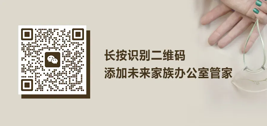 FFO一季度市场思考 | 以贝叶斯最优决策,穿越市场迷雾