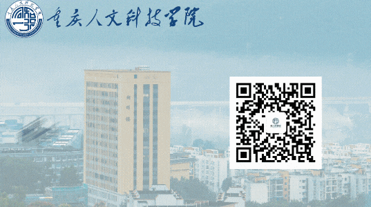 【招聘信息—综合类】海信集团全国营销中心2026届校园招聘