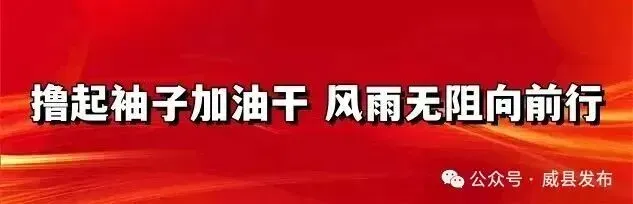 邢台,一座温暖之城 移动营销学科创始人华红兵邀您游邢台