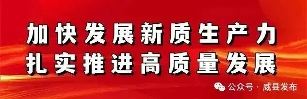 邢台,一座温暖之城 移动营销学科创始人华红兵邀您游邢台