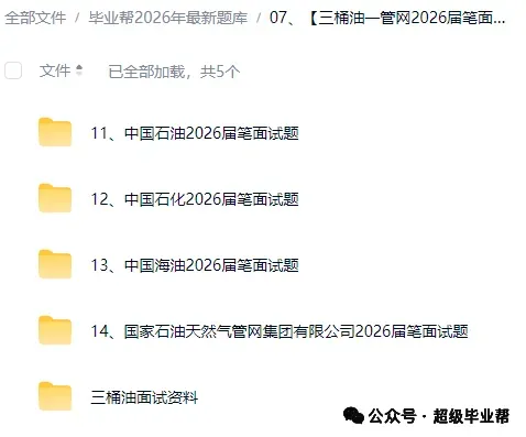 大厂实习|OPPO校招&实习 | 营销岗位热招中(理工科专场)!