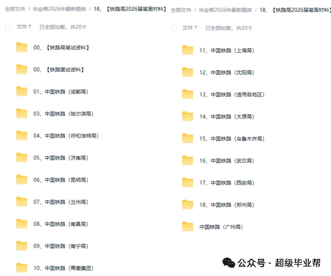 大厂实习|OPPO校招&实习 | 营销岗位热招中(理工科专场)!