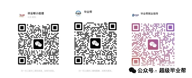 大厂实习|OPPO校招&实习 | 营销岗位热招中(理工科专场)!