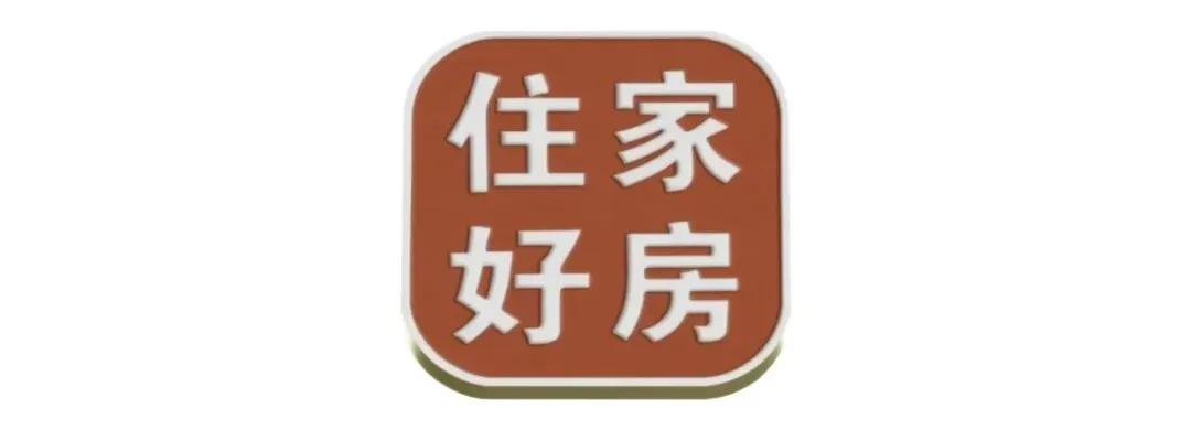 河源房产经纪人必读|2026 高效获客全攻略