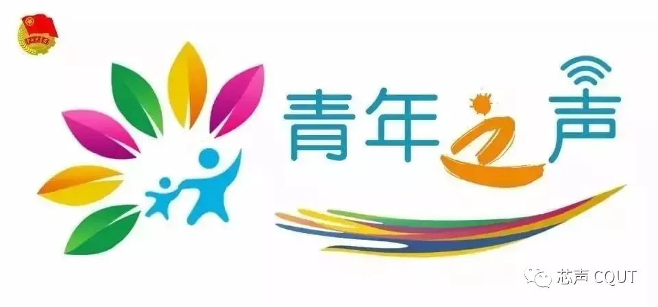 电子信息(计算机技术)专业2026年硕士研究生招生考试 建议拟录取考生名单公示 (全日制) (第一志愿)(第1批)