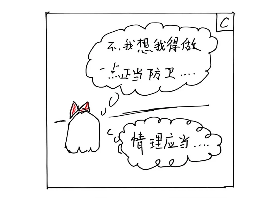 哥哥和妹妹的日常系列:我在跳蚤市场里拍呀拍呀拍